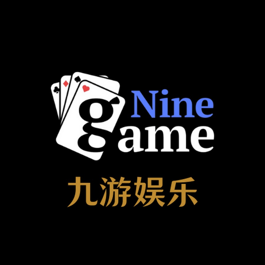九游娱乐(中国)官方网站-登录入口